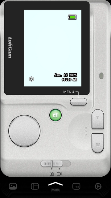 LoFi Cam相机免费版