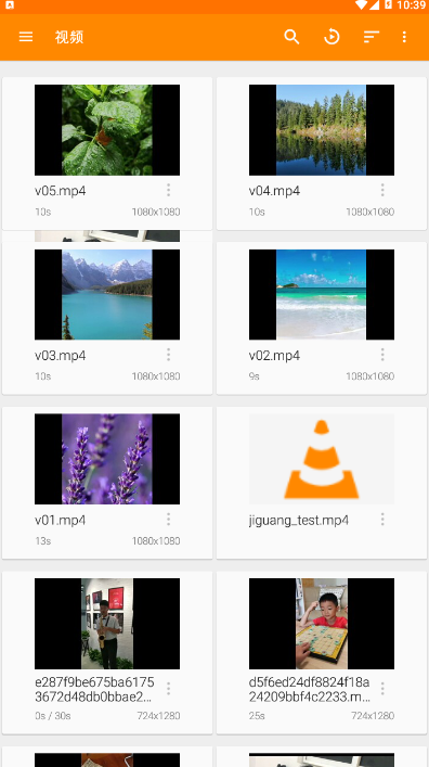 月光国际app v1.9.10v