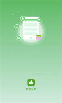 乐赞生态app v1.0.1
