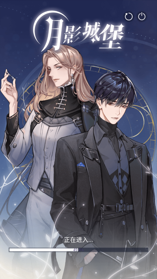 元语互动安卓版 1.0安卓版 v1.0