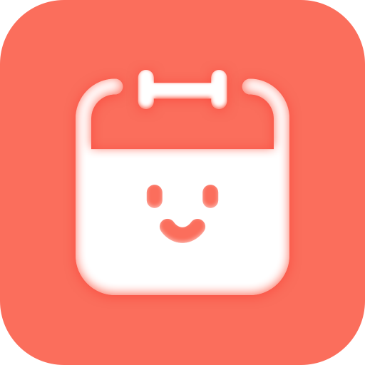 千秋日历软件 v1.0.2