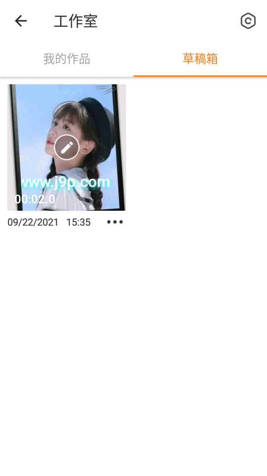 Clipvue视频编辑器app v3.4.10