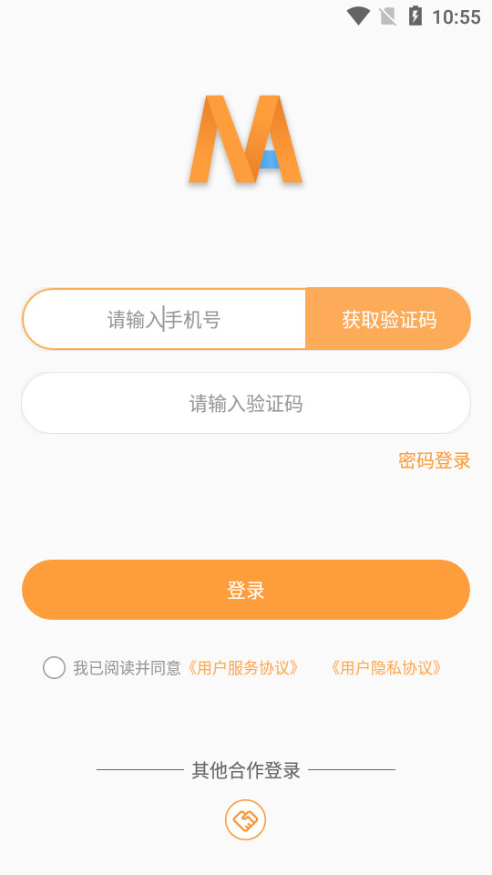 纳纳米app v1.0