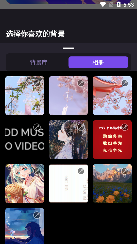 海报制作工坊app安卓版 v1.0.0