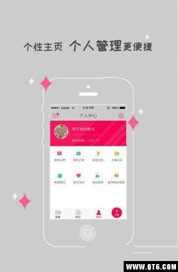 G加社交软件 1.0.7安卓版 v1.0.7