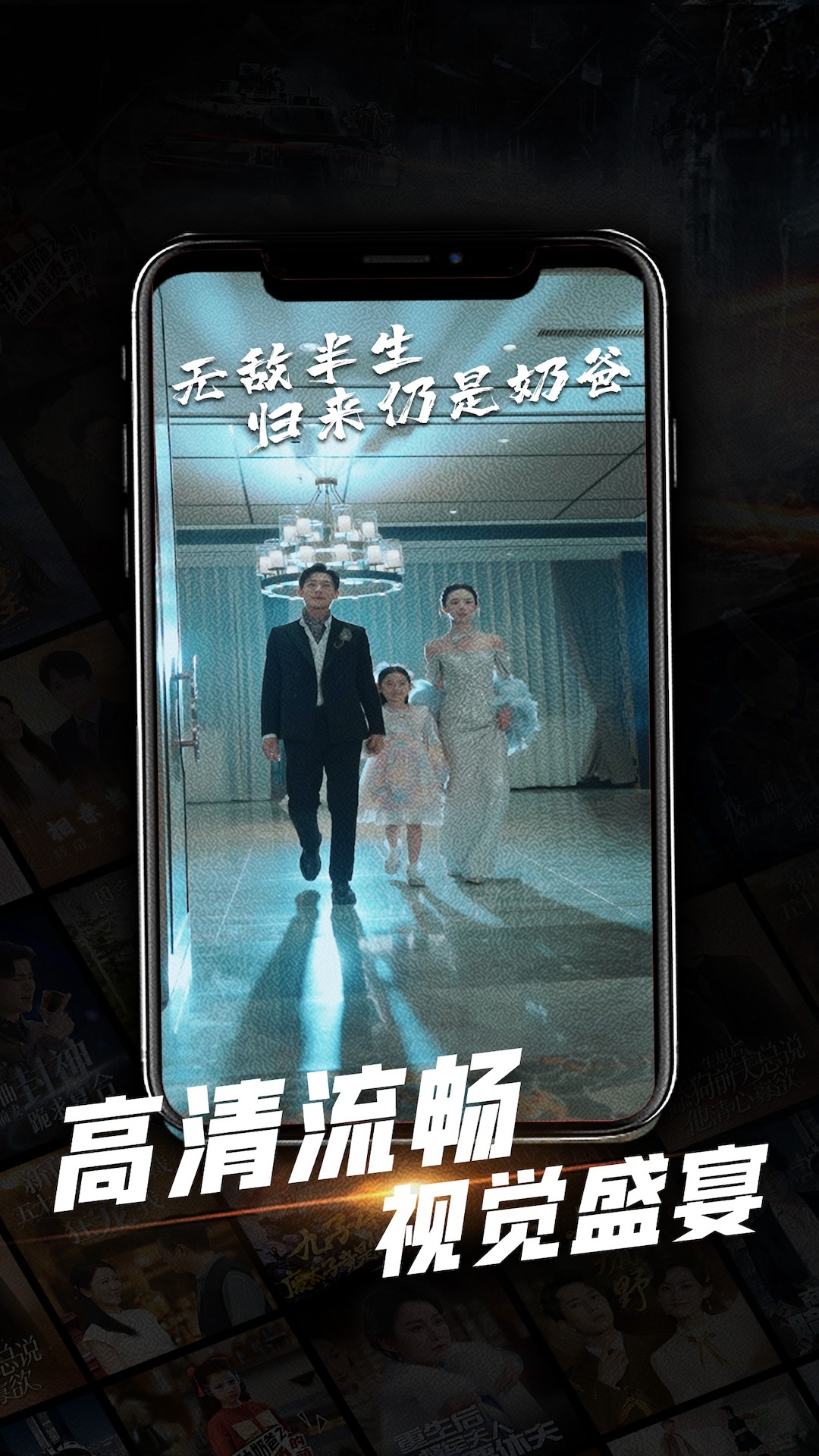 心动短剧app v1.0.26