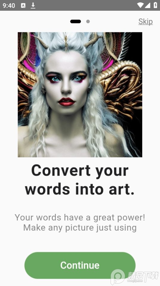 Imgit软件手机版 v1.0.6
