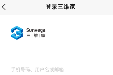 美居工作台 美居工作台