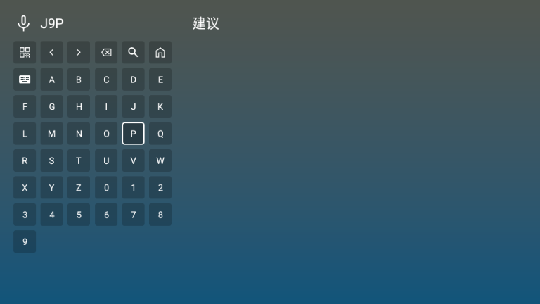 茴香4K超清画质官方 v2.36