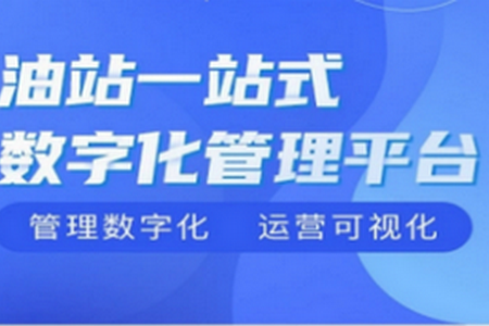 鹰掌柜app安卓手机下载 鹰掌柜app安卓手机下载