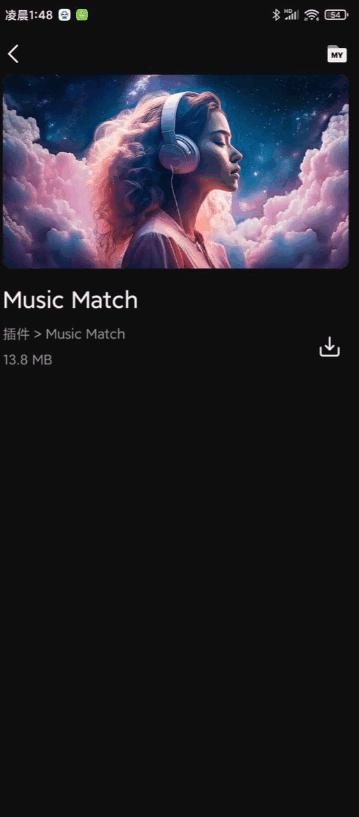 Spring视频软件 v2.0.12.35994