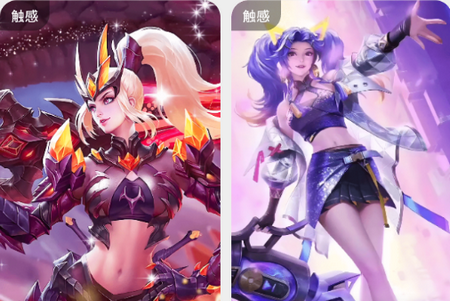 触感壁纸app手机最新版 触感壁纸app手机最新版