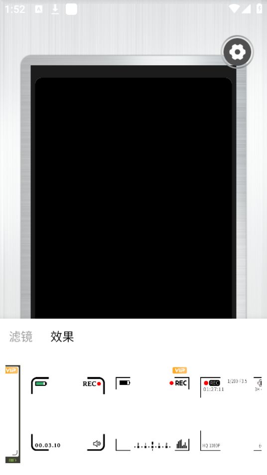 MIX滤镜相机app最新版 v1.2