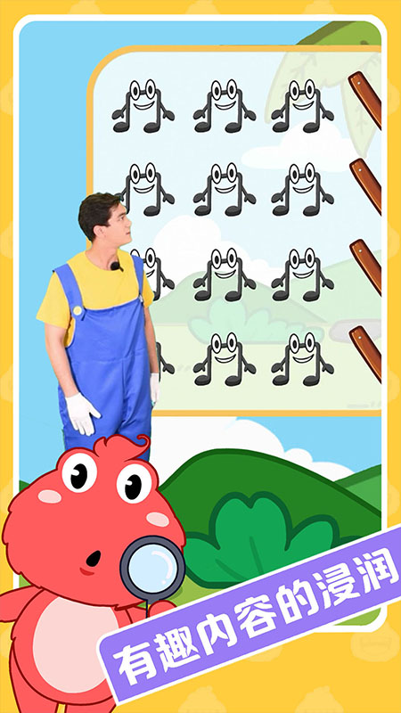 精灵音乐app v1.3.0