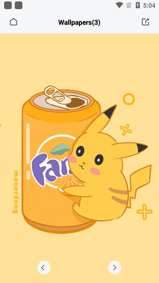 YANG图标包最新安卓版 v1.0.0