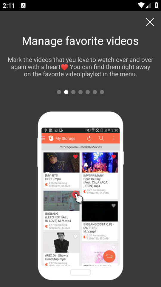 GOM Player安卓版 v1.9.6