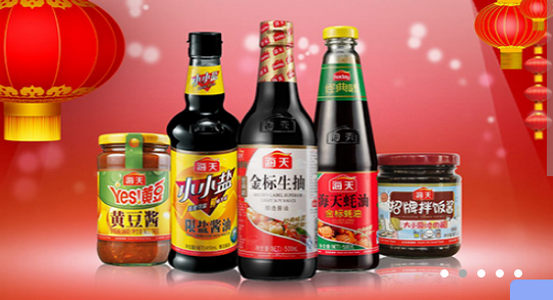 调味品商城APP 调味品商城APP