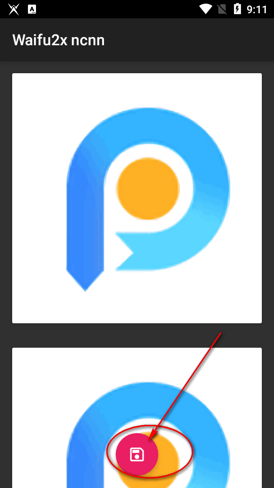 Waifu2x ncnn图片放大降噪软件