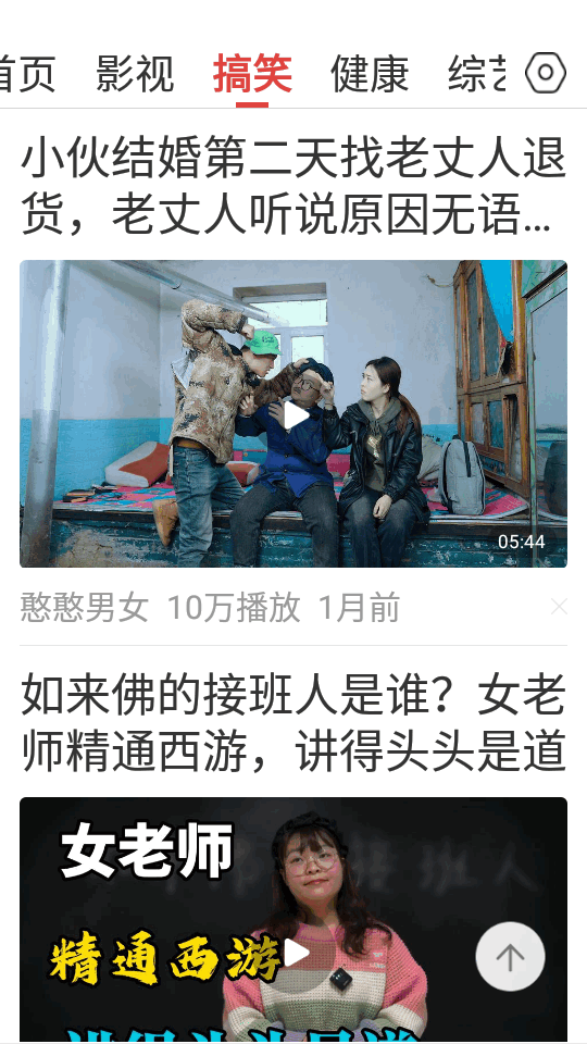 万能剧场app v3.02