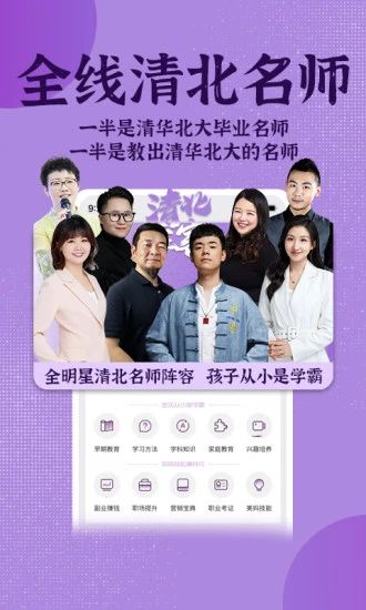 米多日记app v1.3.4