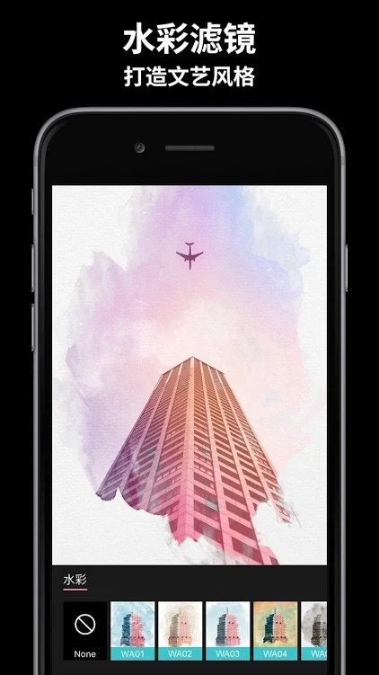 特效ar相机专业版app v2.2.7