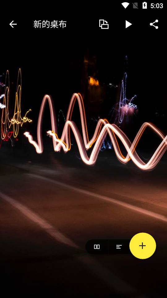 AMOLED壁纸app v5.5.64