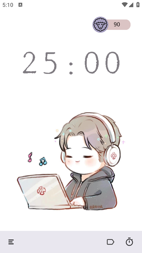 WithLay下载 v2.0.0