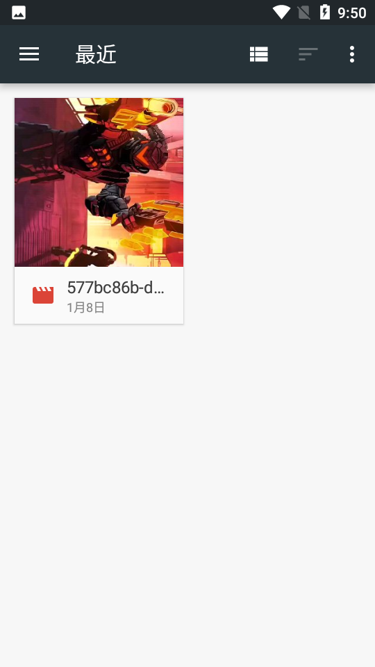 抖剪辑APP v1.6.3