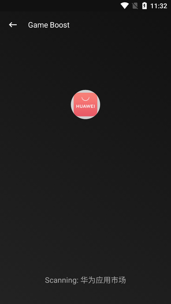 Game Booster官方手机版 2.1.5安卓版 v2.1.5