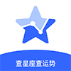 不科学星座app查星座查运势 v1.0.1