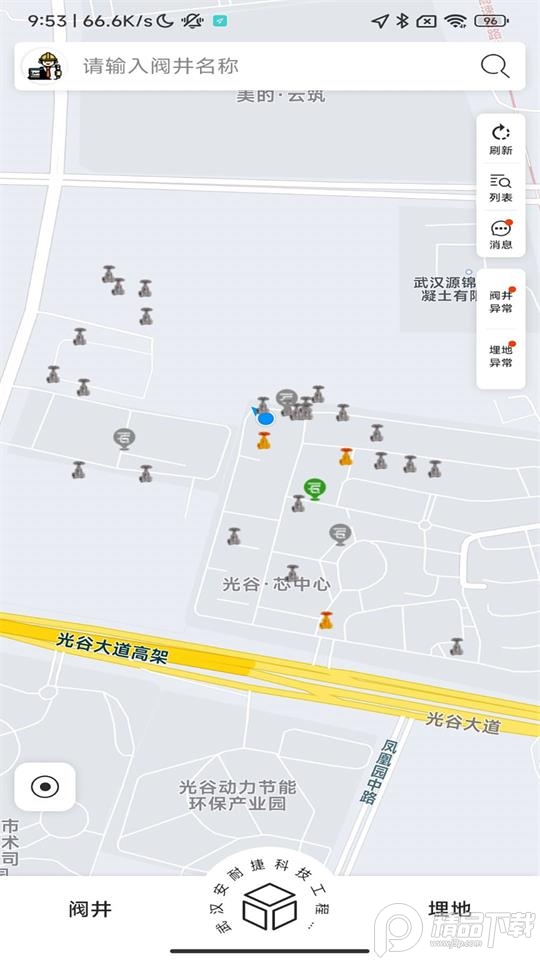 阀井监测app v1.0