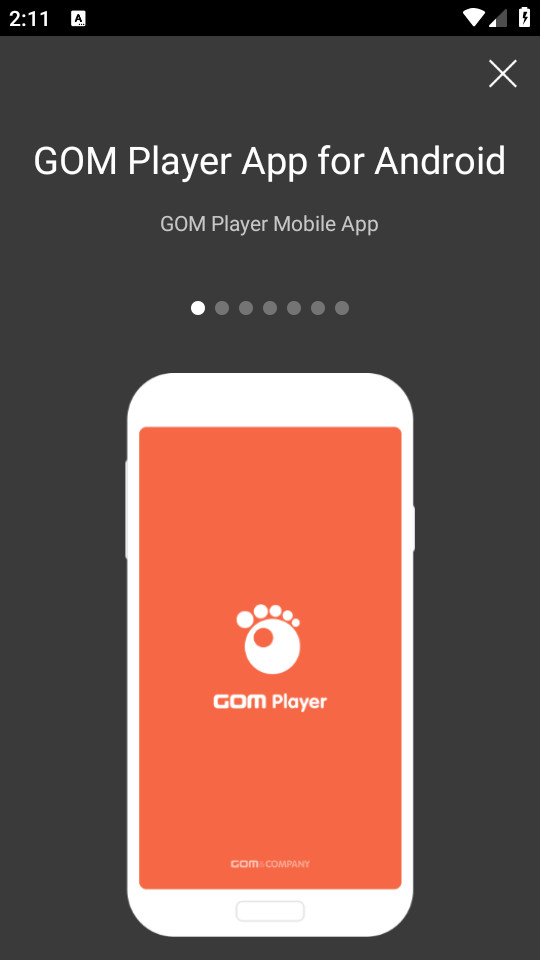 GOM Player安卓版 v1.9.6