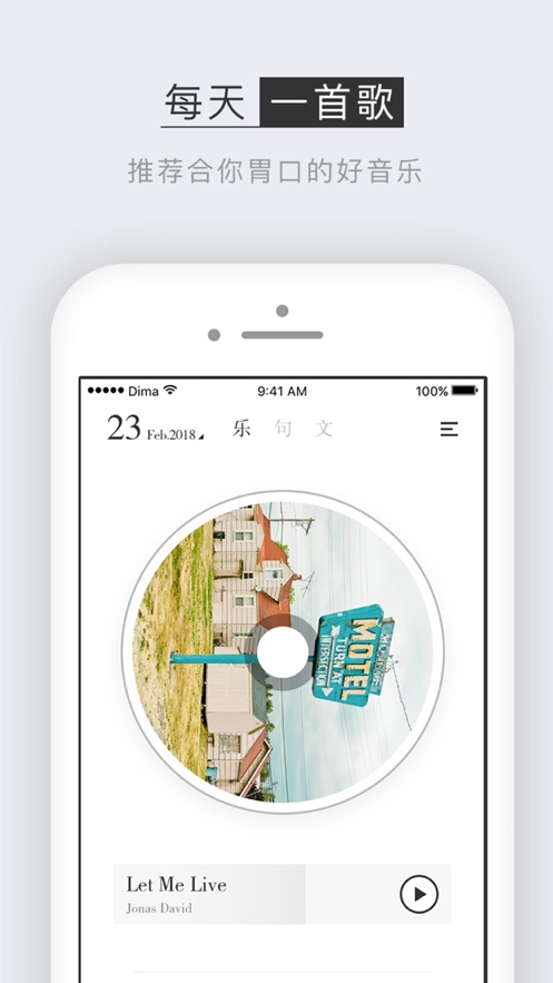 小独app v1.2.2.2