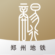 商易行app下载 v3.3.0