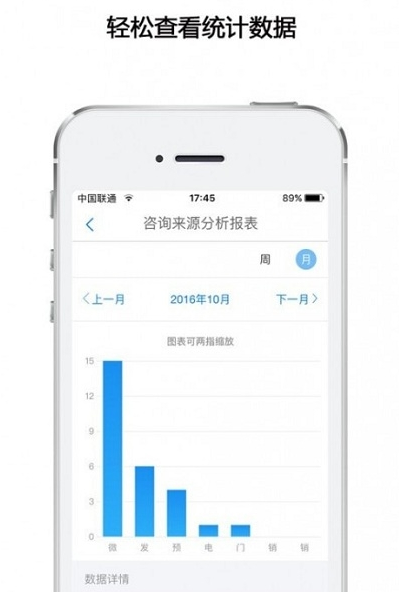 高途向上app v3.13.1