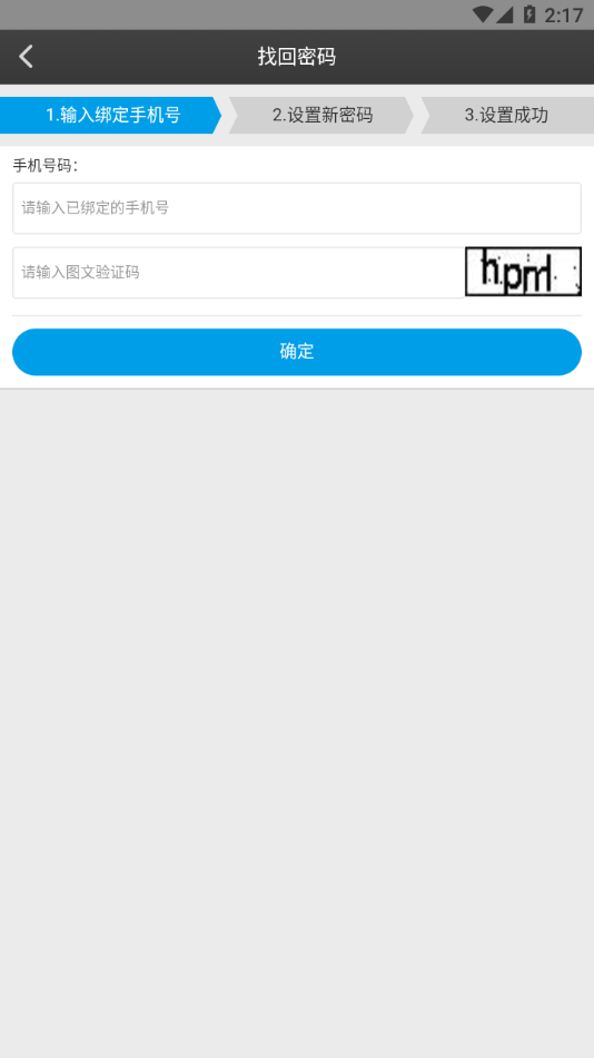 唱游云app下载安装 v1.0.5