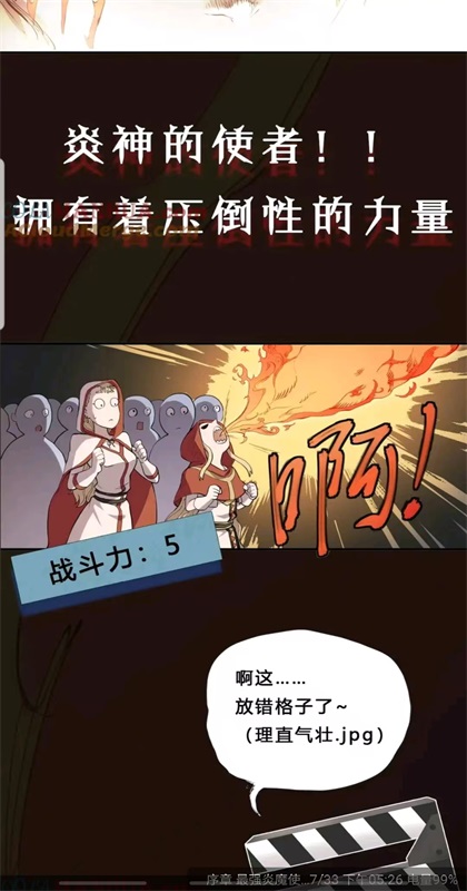 漫云彩最新版本 1.0.1安卓版 v1.0.1