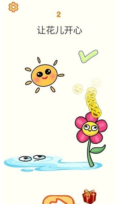 宝宝思考力锻炼app官方版 v1.0