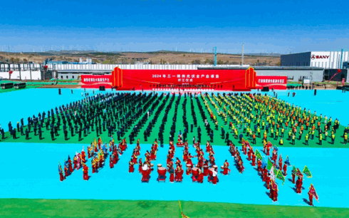 朔州融媒app官方版