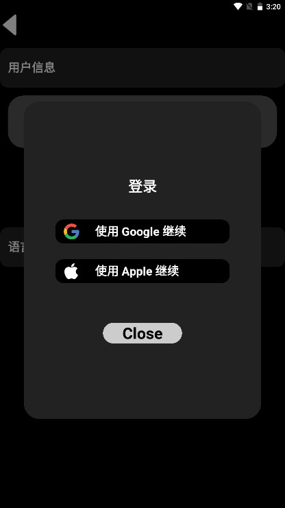 gooka最新版 1.0.105安卓版 v1.0.105