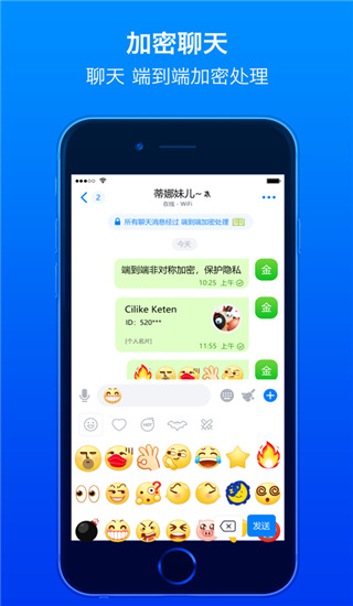 蝙蝠app安卓正版下载 3.6.4
