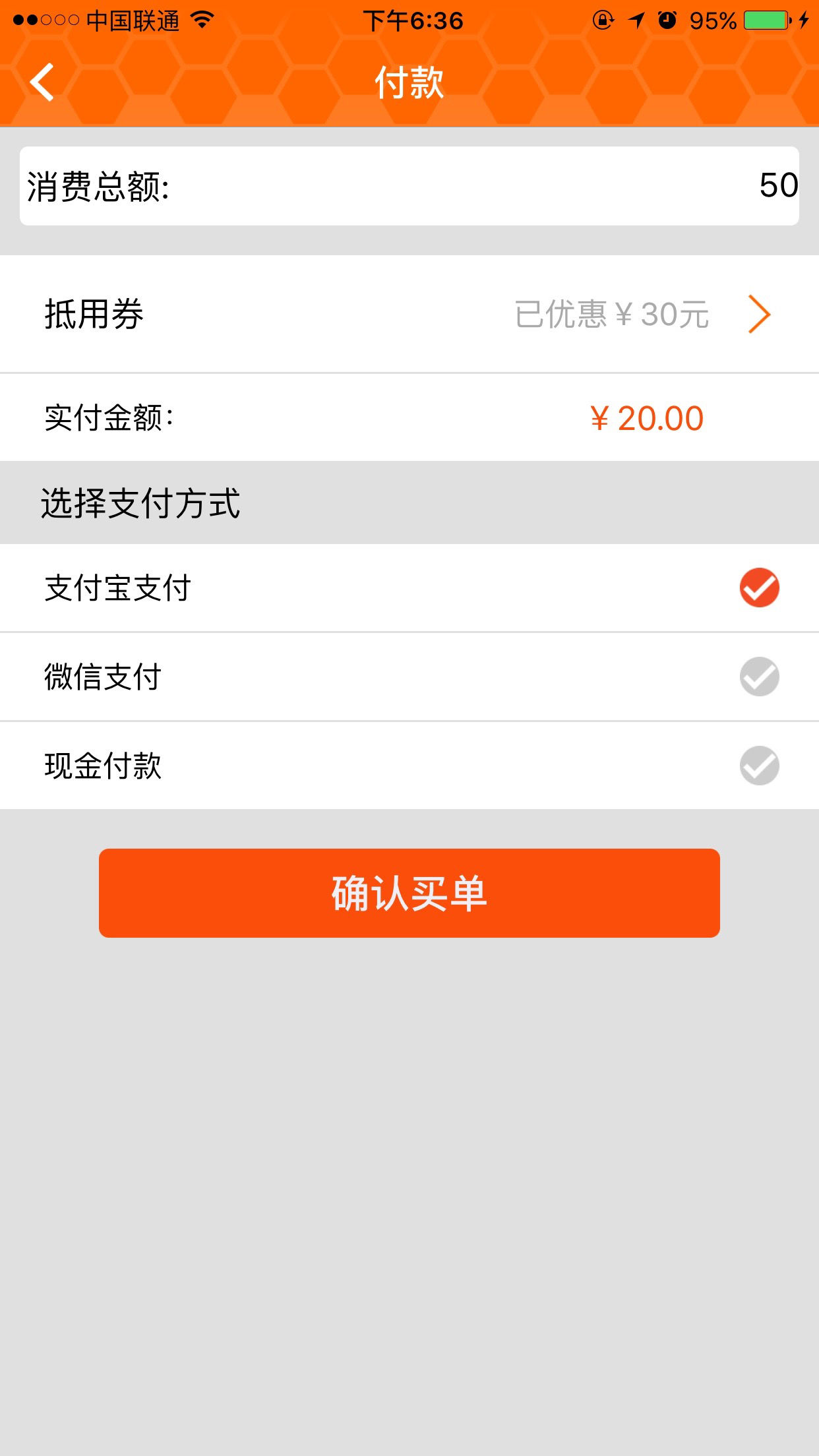新长宁慧生活app下载安装 v3.1.2