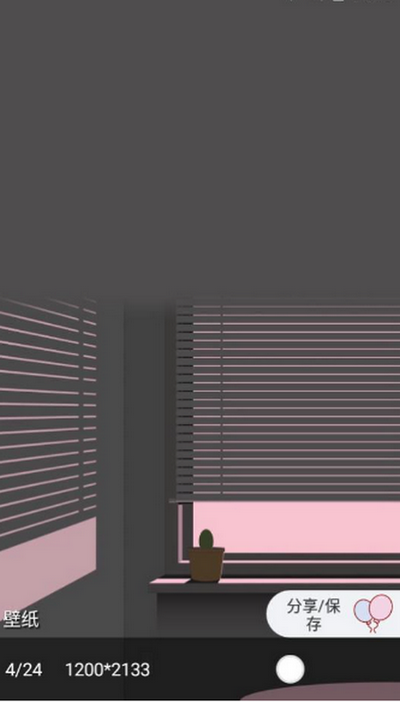 悠悠图app最新版 v202005120