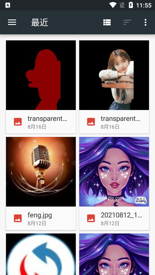 instasquare安卓免费 v2.5.6.0