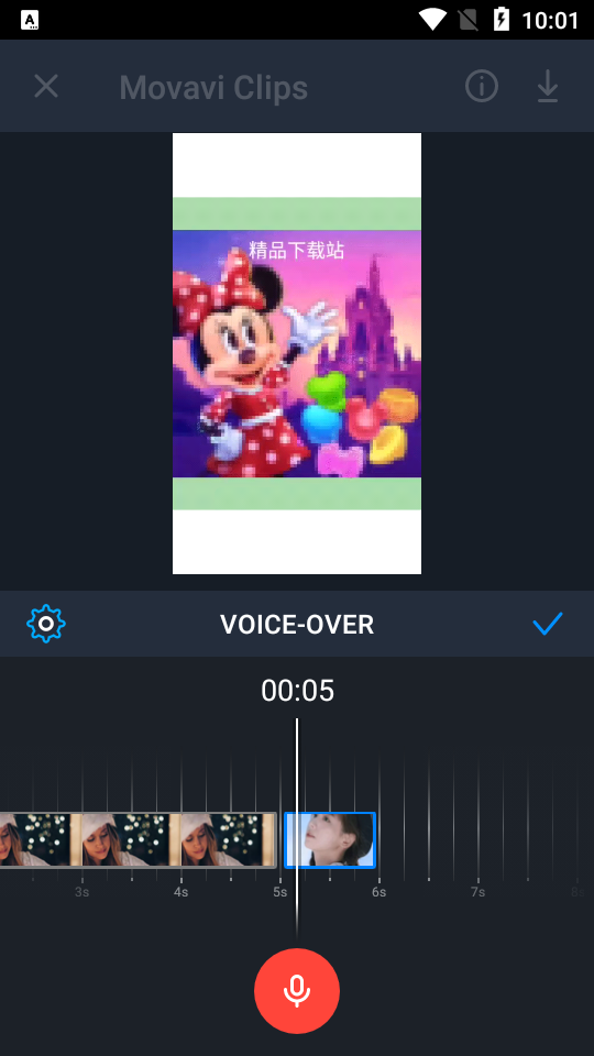 movavi clips编辑器app v4.18.1