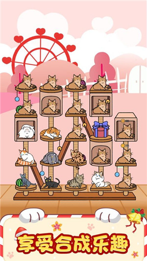 招财猫舍app v1.0.9.1