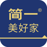 简一美好家APP v3.1.3