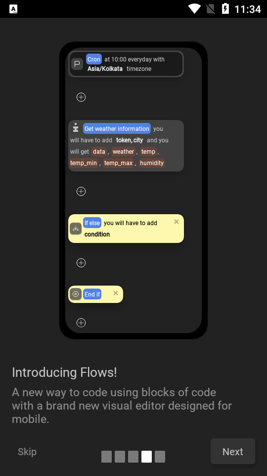dcoder编辑器免费版 v4.0.176