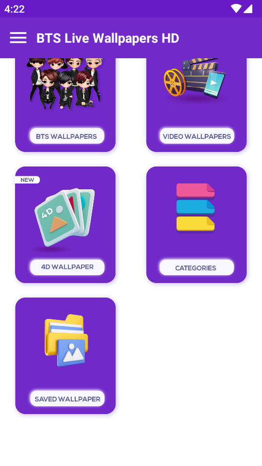 防弹少年团动态壁纸竖屏 v1.1