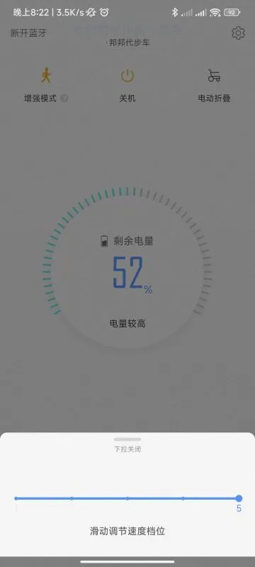 邦汇 v4.1.0
